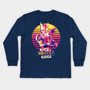 Kamen Rider Kuuga Kids Long Sleeve T-Shirt